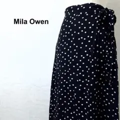 ミラオーウェン ドット柄 ミディ丈 巻きスカート 水玉 大人コーデ 黒