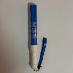 2025年最新】塩﨑太智 ペンライトの人気アイテム - メルカリ