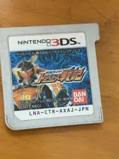 3DS 仮面ライダー　トラベラーズ戦記