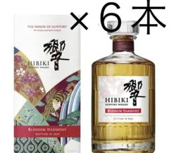 6本 響 ブロッサム ハーモニー 2026 BLOSSOM HARMONYのサムネイル