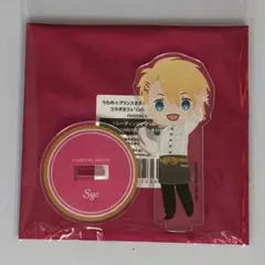 うたプリ ライエモ スイパラ アクスタ 翔