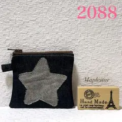 メリーちゃん様 リクエスト 4点 まとめ商品