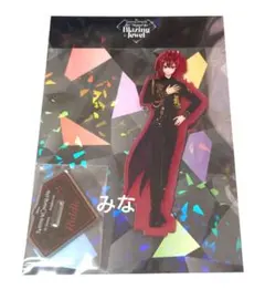 ツイステ ミラーアクリルスタンド リドル