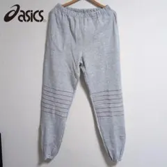 【デッドストック新品未使用】アシックス asics スウェットパンツ