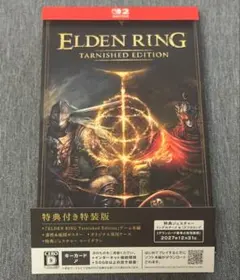 Switch2 エルデンリング Tarnished Edition