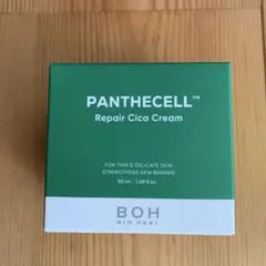 PANTHECELL Repair Cica Cream 50ml