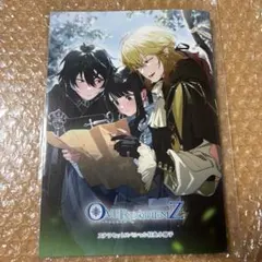 OVER REQUIEMZ オバレク ステラワース 特典 小冊子