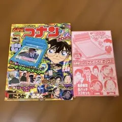 Item thumbnail for item ddf38589-16ef-42f0-a128-d7f5747061f9