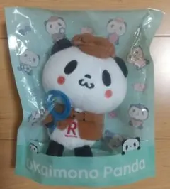 2026年最新】日焼け楽天パンダの人気アイテム - メルカリ