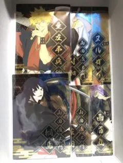 2025年最新】地獄楽 ポストカードの人気アイテム - メルカリ