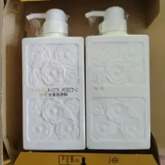 薬酵泉新全身洗浄料 ホワイトボトル500ml×2本+100ml - メルカリ
