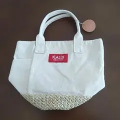 【未使用品】 KALDI カルディ トートバッグ お買い物 ランチトートのサムネイル