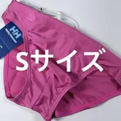 【未使用Sサイズ】HELLY HANSEN/ヘリーハンセン 競パン メンズビキニのサムネイル
