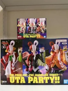 2026年最新】ワーコレ ウタの人気アイテム - メルカリ