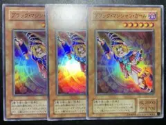 遊戯王　ブラックマジシャンガール　２期　11207