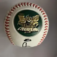 NPB公式 福岡ソフトバンクホークス 2011年日本シリーズ優勝記念 限定