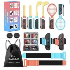 【新品・未開封】15 IN 1 Nintendo Switch 2スポーツセット
