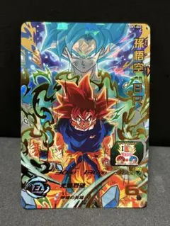 UGM7ー063孫悟空BR BANDAI スーパードラゴンボールヒーローズ UGM7-063 孫悟空