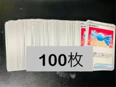 yuyarrrn0101様 リクエスト 4点 まとめ商品