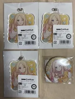 【学マス】DMMスクラッチ 十王星南 缶バッジキーホルダーセット