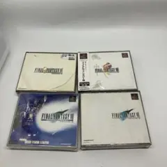 PS1 ソフト ファイナルファンタジー 7.8.9 インターナショナル 4枚