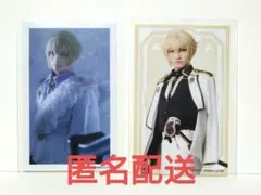 ミュージカル　刀剣乱舞　髭切単騎出陣　ランダムミニブロマイド