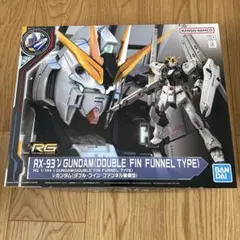 2026年最新】ガンダムwの人気アイテム - メルカリ