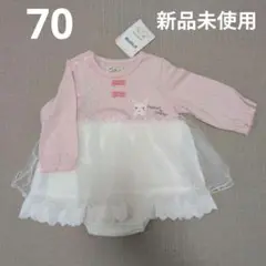 クーラクール ロンパース 70 新品未使用