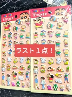 【再入荷】大人気!!♡クレヨンしんちゃんぷくぷくシールセット♡