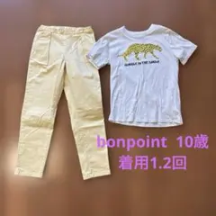 bonpoint ボンポワン　10歳　Tシャツとパンツのセットのサムネイル