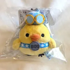 サンエックスパラダイス 富士急 キイロイトリ ぶらさげぬいぐるみ お顔厳選