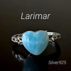 ✨海の癒しを閉じ込めたような、美しいラリマーハートペンダント 