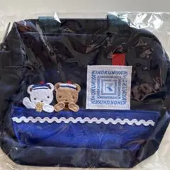 KINOKUNIYA クマ刺繍ポーチ ネイビー