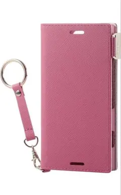 エレコム Xperia XZ1 Compact ケース SO-02K(docom