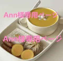 2026年最新】sukala ヨガマットの人気アイテム - メルカリ