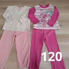 パジャマ 120
