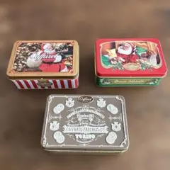 Caffarel 空き缶 3個セット