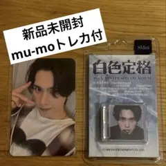 Item thumbnail for item e61fcde7-2814-4752-b9c2-21867a5c7e60