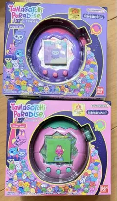 【２点セット】たまごっちパラダイス パープルスカイ ピンクランド