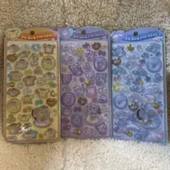 国内正規品うるちゅるポップシール サンリオ クロミ シナモン　ポムポムプリン