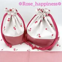 さくらんぼ×ピンクブラウン【給食袋、お弁当箱袋、ランチョンマット 3点セット】