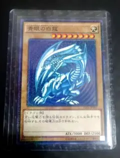 2026年最新】15AX-JPY07 ミレニアムの人気アイテム - メルカリ