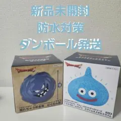 ドラクエ ばくだん岩貯金箱＆スライムルームライトセット売り