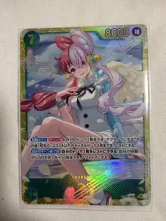 ウタ SEC シークレットワンピースカード ヒロイン