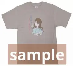 Item thumbnail for item 80e47b2b-cda2-47bd-a466-a242b3382299