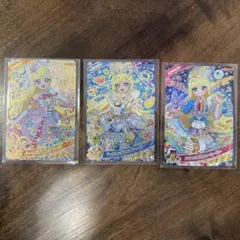 みつき　星4 カード　まとめ売り