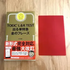 Item thumbnail for item c29a566d-d298-4047-acad-6efbcefc5256