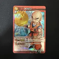 2026年最新】ミラバト ドラゴンボールの人気アイテム - メルカリ