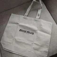 megumi.11/27様 リクエスト 2点 まとめ商品