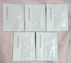 SUQQU プロテクティング デイクリーム